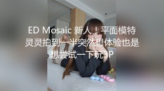 【钻石级❤️推荐】 最新《抖音》那些不为人知的违规删减视频鉴赏 燃爆美女精彩走光露点瞬间