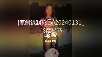 【小月月啊】两个学生妹下海，互相自慰，道具猛插