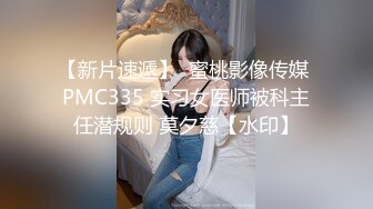 【模特写真拍摄探花】气质尤物极品模特，小虎牙一身旗袍，摆出各种姿势，美臀骚穴，拍完还给撸吊口交