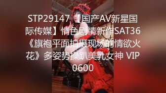 清凉一夏极品CD！大神会展中心抄底3位女神级小姐姐，美女屁股肥又翘把内裤穿成T内夹成一条缝