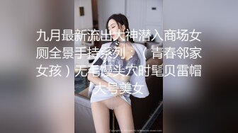 口爆骚媳妇