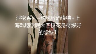 《最新极品淫乱⭐夫妻自拍》铁杆梅西粉丝推特人类高质量淫乱夫妻【小鲸鱼】各种极限露出还参加夫妻群交会牛逼克拉斯733P 88V