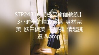 短发眼镜学生妹 放学后和校外男友约炮 被渣男泄密 女上位骑乘十指相扣表情淫荡