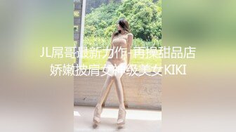 ★☆震撼福利☆★OF台湾反差学生范女博主「sexiris」芮～性欲旺盛的淫趴和单男约炮机器！私拍合集 (5)