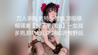 国产麻豆AV 麻豆US LAA0052 美艳下属性爱邀约 Blake Blossom