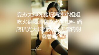 青春美眉 身材苗条小娇乳小嫩穴 在家被无套输出 内射