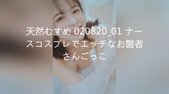 XTB009 想要被满足的设计系女大生  #乐奈子的!