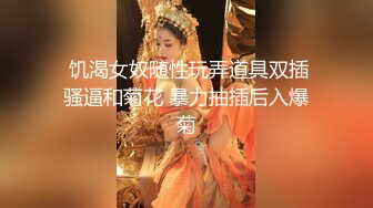 AI脱衣裸舞热舞~福利姬~网红~韩国BJ女主播~绿播秒变黄播【629V】 (536)