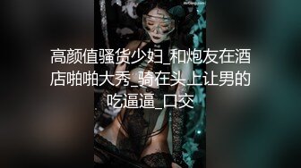 全景厕拍几个穿校服的学生妹尿尿,闻自己内裤,疑似抠逼,附带生活照对比 (3)