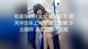 STP27737 稚气萝姬 萌新推特00后露脸美少女▌白莉爱吃巧克力▌超美画风Cos原神宵宫 可爱小萝莉 三点全露又粉又嫩 VIP0600