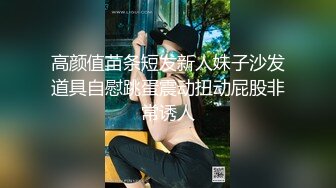 Al&mdash;林允儿严厉女上司