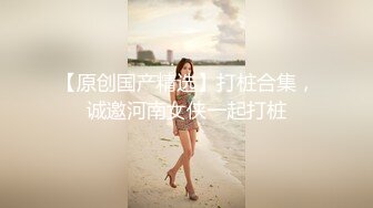 〖女神堕落✿激情内射〗不内射怎么算占有 无套内射小母G 精液从小骚逼流出的样子才是绝美 一逼白浆最美的画面