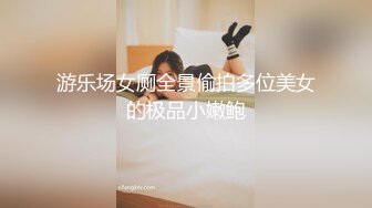 一步裙性感外围女上衣都被扒光了钱还没付,男的还要扒她内裤,不给钱不让碰了