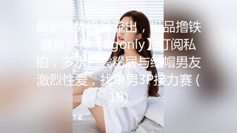 原创口活很棒的渔网袜女主播小姐姐