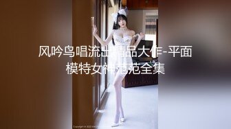 麻豆传媒最新女神乱爱系列-催情迷幻药水 迷操意淫许久的女同事 新晋女神陆子欣 高清720P原版首发