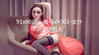 【onlyfans】 阿拉伯爆乳留学生【bellajameel】 自慰性爱3P 作品合集【297v】 (32)