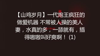 外站牛逼大神收费作品__乱伦离婚的亲姐姐后续3-眼镜表妹回来了口爆内射