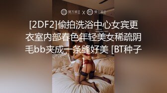 女神极品首秀！【榨汁姬】这么漂亮的女神终于下海了，纯天然脸蛋，没想到小穴也美，一线天又肥又粉，硬了