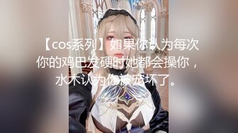 巨乳离异少妇被操到疯狂摇奶