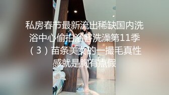 国产AV 星空无限传媒 XKCCAV8007 性闻联播 女记者暗访光棍村 姜洁