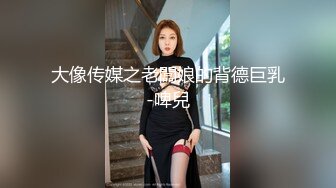 最强女上位，先口硬再坐上去自己动