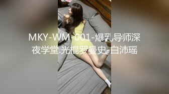 高_端泄密流出火_爆全_网泡_良达_人先_生约炮❤️拜_金女白_领嘴里叼着钞票草让她口爆吞精