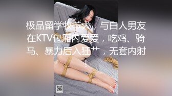 日系美少女Angel liya莉亚制服诱惑让人把持不住