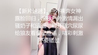 红唇甜美小姐姐！激情大战头套男！美乳粉嫩小穴，跪着深喉插嘴，怼着嫩穴一顿操，扶腰后入撞击