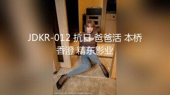 大奶子美女留学生 晓琪 就喜欢被洋老外的大鸡巴爆插