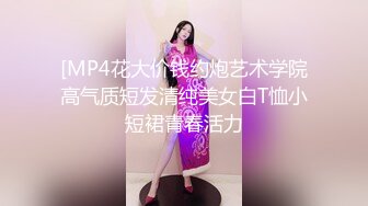 STP24981 皮肤白皙女仆装妹子，玻璃棒道具自慰，用道具进出刺激阴道，一会就白浆流出了，还用道具捅了下菊花，特写尿尿