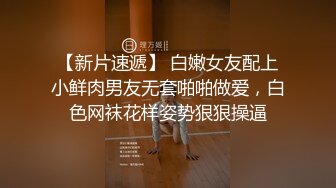 自收集抖音风裸舞反差婊合集第4季【1118V】 (1044)