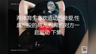 健身房里约站女教练