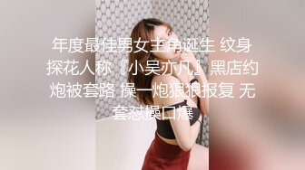 长相甜美的妹子，手搓胸部挺拔粉嫩诱惑十足道具自慰