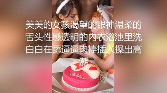 【新片速遞】 我的骚老婆❤️最喜欢在客厅趴着被后入爆艹~啊啊啊声太销魂烧入大脑❤️一下就把我给搞射精了！