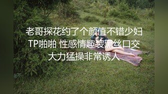 女神泄密，油管坐拥几十万真实粉网红博主【熙百合】私拍第二季，裸体瑜伽、内置跳蛋测试、露点居家活动等特别会玩 (1)