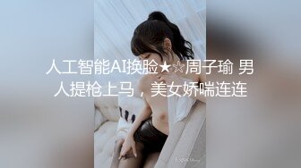 2023-6-21新流出安防酒店偷拍眼镜领导下班潜规则女下属开房啪啪