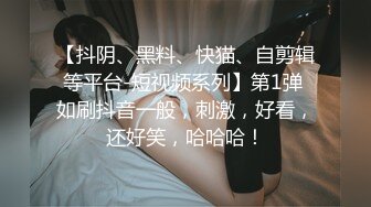 《百度云泄密》几十万人追踪的IG大奶网红极品私密视讯被曝光