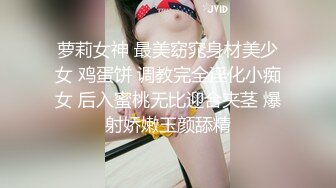 短发萌妹情趣学生制服小短裙 ，浴室跳蛋假屌轮番上 ，震的太爽表情很享受