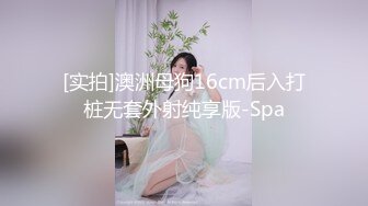 《极品反差✅女神泄密》露脸才是王道！高颜美鲍外围绿茶婊【月亮猫】付费解锁私拍，吃鸡足交啪啪供两位金主3P玩弄