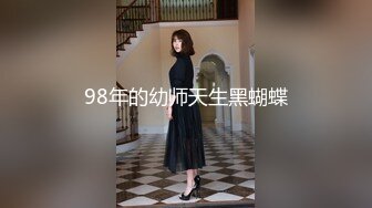 ✿专约极品良家大神『韦小宝』约炮 清纯00后小嫩模 性感御姐女神 反差端庄人妻 等众多极品骚婊！各个极品