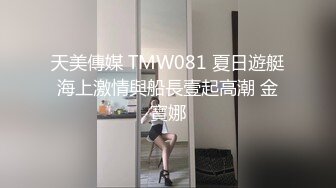 【婊妹与婊弟】露脸极致私拍第二弹~啪啪内射~户外露出~裸舞实力全能王原创大神