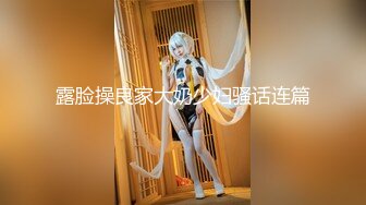 【新片速遞】名门夜宴CD系列商场尾随偷拍两个时尚美女裙底风光包臀裙美女超细丁字裤！两侧露出黑逼