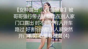 果冻传媒91PCM-091啦啦队美少妇陪玩榨精