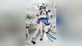 《极品反差婊☀️私拍》万人求档OnlyFans上流高颜气质女神【奥义】不雅私拍第二部☀️金主们的精盆泄欲器3P视觉盛宴 (11)