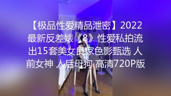  【无码流出】【百多绘美里】温柔贤惠良家人妻美少妇勾引老公的弟弟中出内射无毛骚穴值得一撸