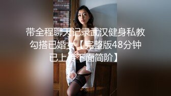 偷拍颜值爆表身材一级棒的美女看完微信有事要走,被情人拦住先站着干一次,又在床上狠狠内射一次才同意!