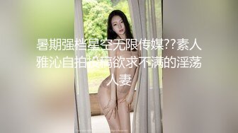 漂亮清纯美眉吃鸡啪啪 小娇乳小嫩穴 颜值高特别爱笑 小穴被抠的淫水直流 多姿势无套输出 内射一鲍鱼