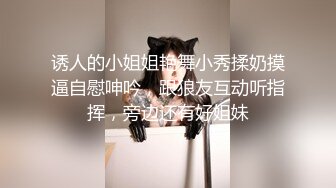 1/9最新 猥琐房东暗藏摄像头偷窥火爆身材的D奶女租客流鼻血了VIP1196