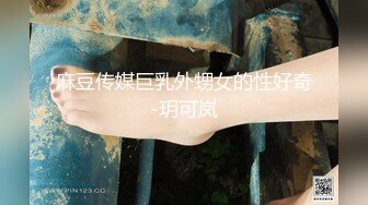 STP33824 神似杨幂【小秘书】高颜值女神张开双腿逼门大开撸点拉满！爽到起飞