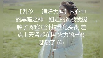   骚艳极品少妇沈静，活像吆喝的少女一样，熟练又风骚，艹得她呼天喊地！